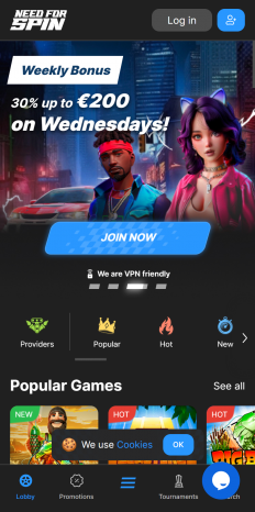 NeedForSpin Screenshot