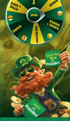 PokerBet Casino Screenshot