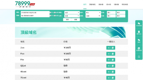 Winzz Casino Screenshot