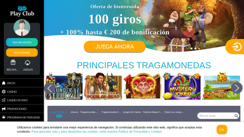 PlayClub Screenshot