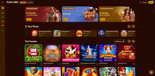 PlayJonny Screenshot