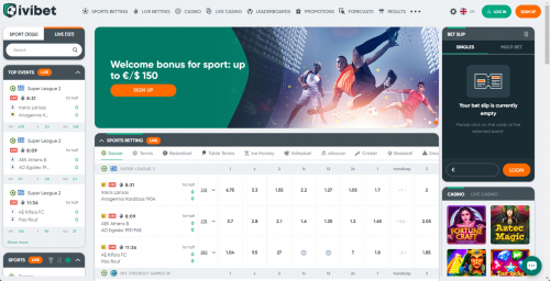 ivibet Screenshot